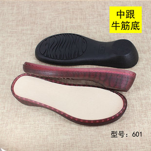 新款坡跟防踢线勾鞋底透明水晶鞋材防滑牛筋底手工编织毛线拖鞋底