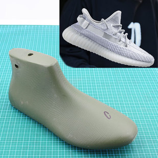 椰子鞋楦男装楦子高帮篮球运动跑步鞋款楦头改鞋换底做鞋修鞋撑鞋