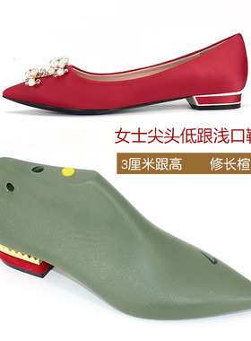 尖头平底单鞋楦定做鞋模具手工DIY材料女士楦低跟做鞋材料15117