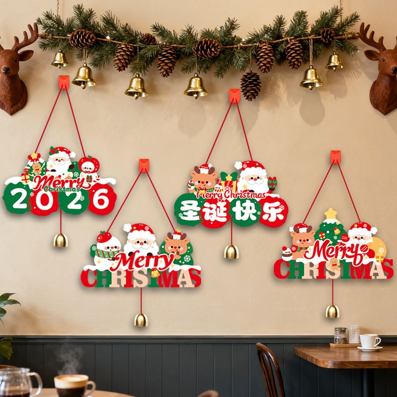 圣诞节装饰品木质制挂件字母牌圣诞老人挂饰商场店铺场景氛围布置