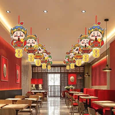 2026新年装饰挂饰马年春节过年氛围布置用品创意卡通纸质挂件商场