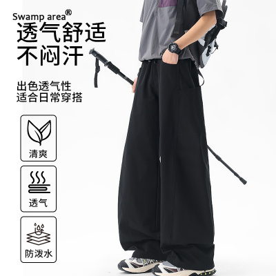 SWAMP AREA美式褶皱伞兵冲锋裤男宽松直筒休闲裤户外运动长裤子男