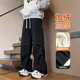 保暖黑色长裤 百搭休闲裤 潮 工装 风宽松直筒裤 加绒加厚休闲裤 男冬季