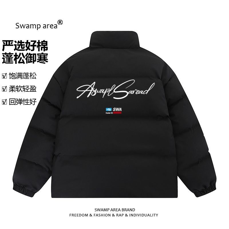 SWAMP AREA花体字母棉衣男冬季美式潮牌棉服宽松休闲棉袄情侣外套