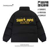 SWAMP AREA美式 手绘字母闪电印花棉衣男宽松休闲加厚棉服情侣外套