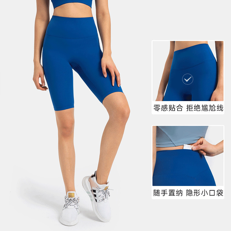 无T线五分健身裤提臀户外运动