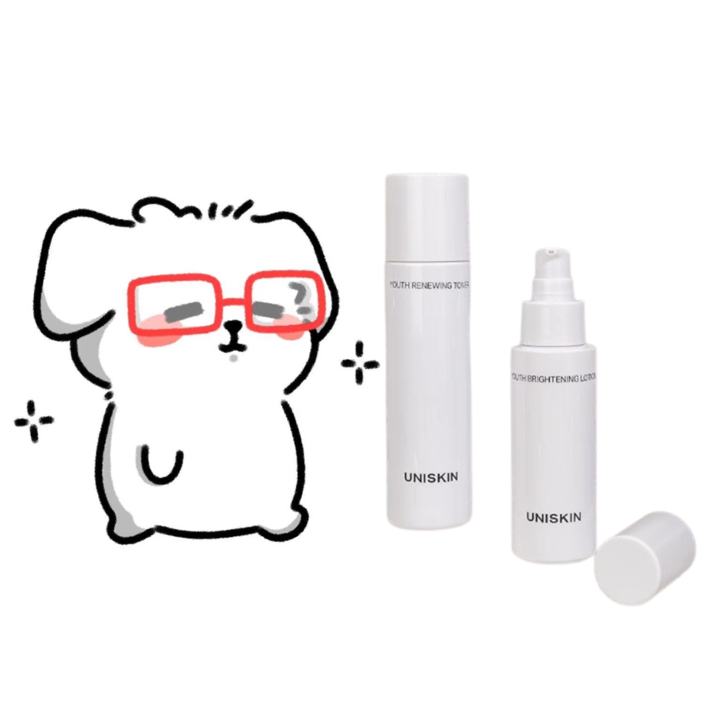 跳水好价！优时颜微笑焕肤水乳面部套组 紧致透亮精华水乳,美容护肤/美体/精油,面部护理套装,淘宝优惠券,粉丝福利购,淘宝优惠卷