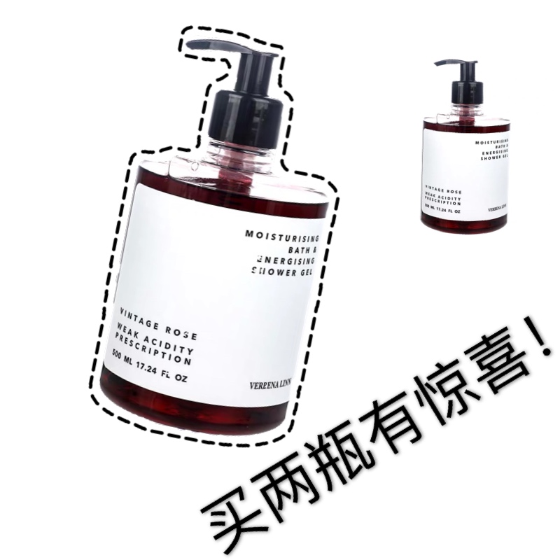 上天家~ 第二件半价 Verbena Linn沐浴露身体乳 黑鸦片500ML 授权 彩妆/香水/美妆工具 香水 原图主图