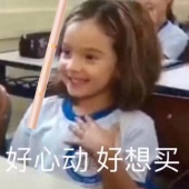 第三件0元 授权 唯资眉笔超细防水防汗持久不晕染极细初学者