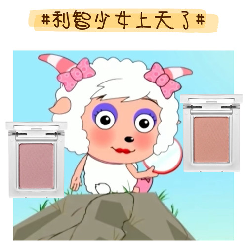 pony推荐！韩国Holika惑丽客单色眼影珠光哑光打底色卧蚕提气色