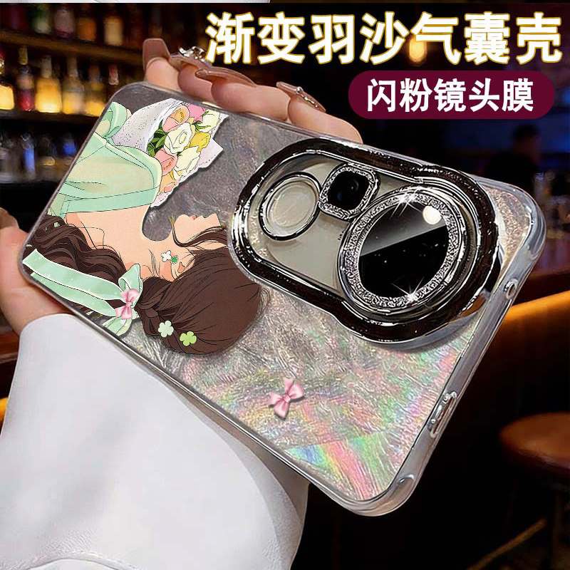 夏季清凉抱花女孩手机壳适用小米17promax/15/14红米k