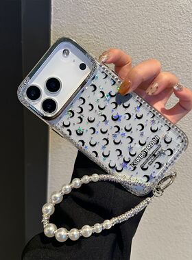 适用于iPhone苹果17手机壳17pro/17promax/16 16promax15苹果17 14防摔13保护套12超薄11时尚A3521潮全包