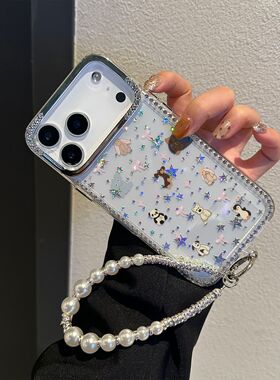 适用于iPhone苹果17手机壳17pro/17promax/16 16promax15苹果17 14防摔13潮12全包11保护套A3521超薄iphoe11