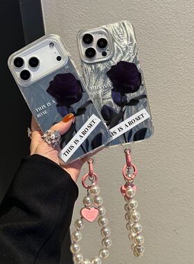 彩绘暗紫色玫瑰花手机壳适用于iPhone 17/16 Pro/13/15/7Plus/14/12 Pro Max个性14pr保护壳镭射硬壳挂绳手链