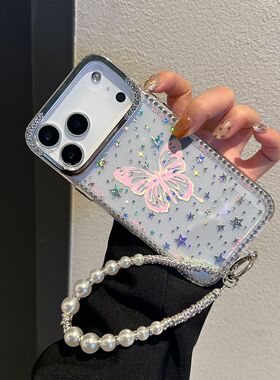 适用于iPhone苹果17手机壳17pro/17promax/16 16promax15苹果17 14防摔13时尚12全包11保护套A3521潮平果11