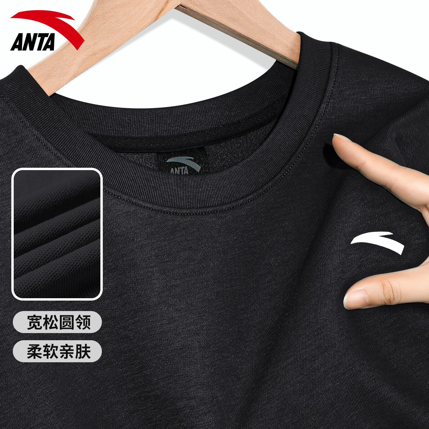 安踏卫衣男款2025秋季新款宽松长袖圆领套头衫青少年休闲运动上衣