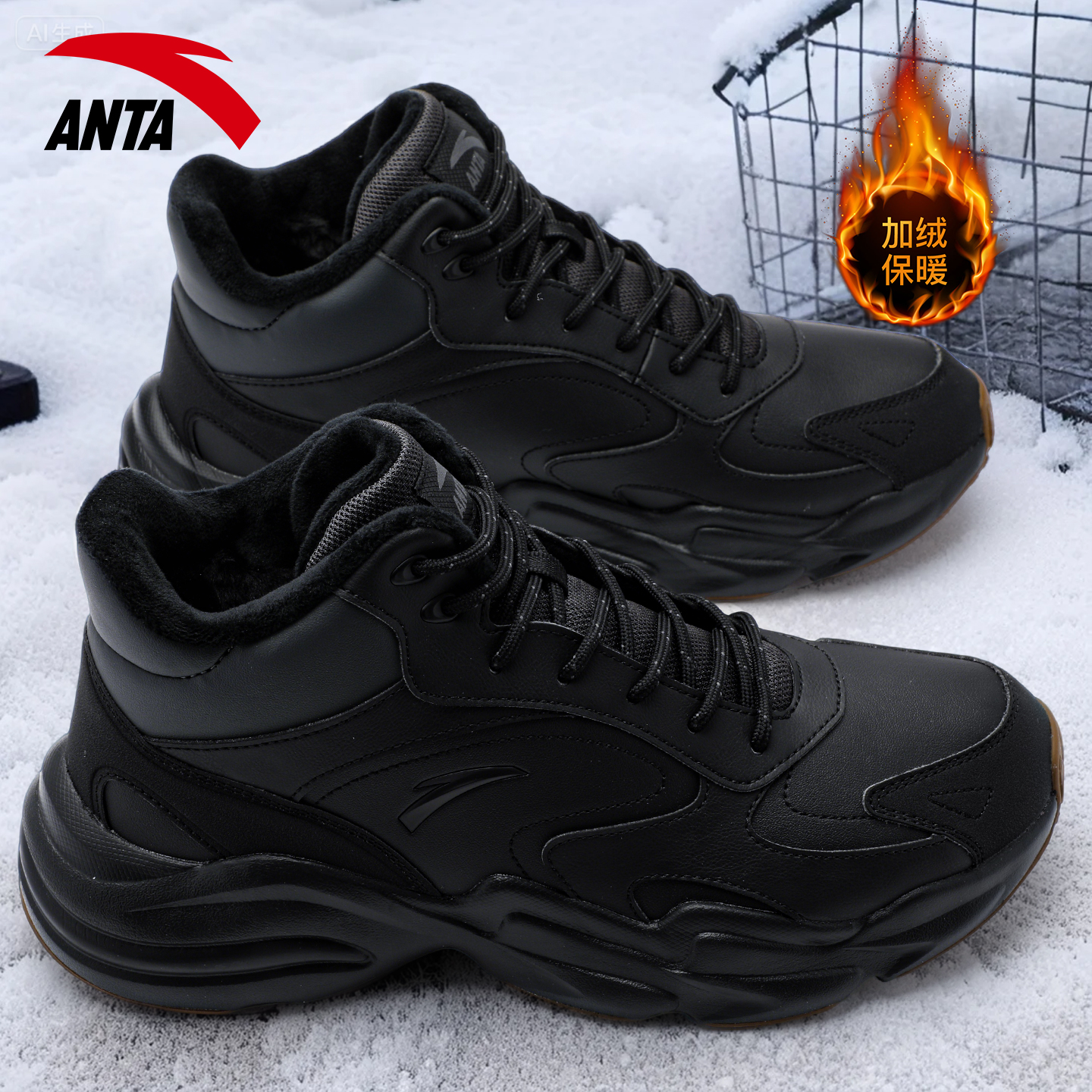 官方正品 购物无忧