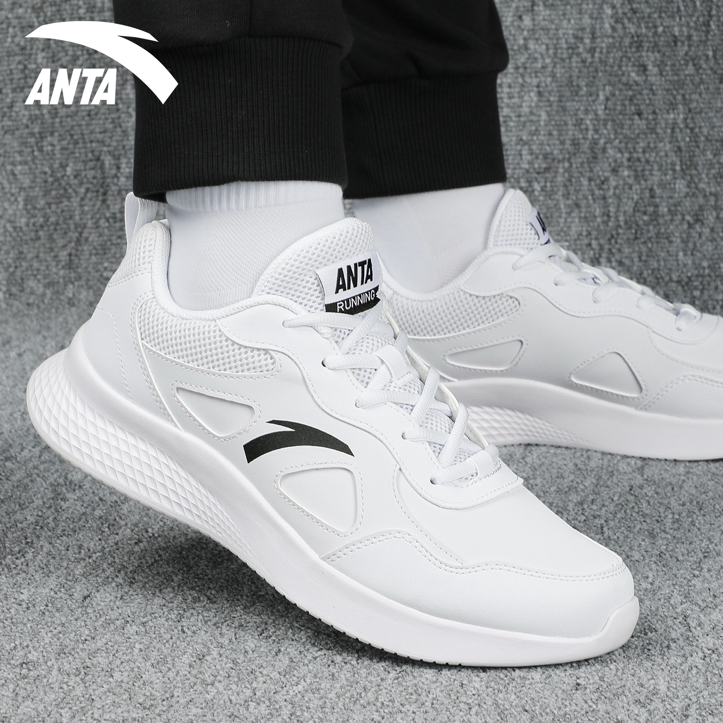 官网正品 购物无忧