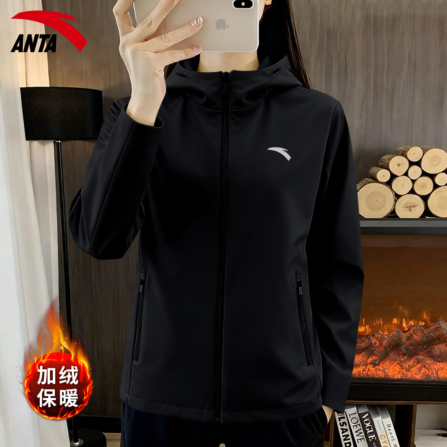 官方正品 购物无忧