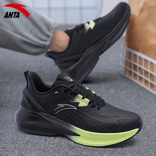 安踏男鞋跑步鞋2026秋季黑色毒刺5皮面防泼水专业减震运动鞋