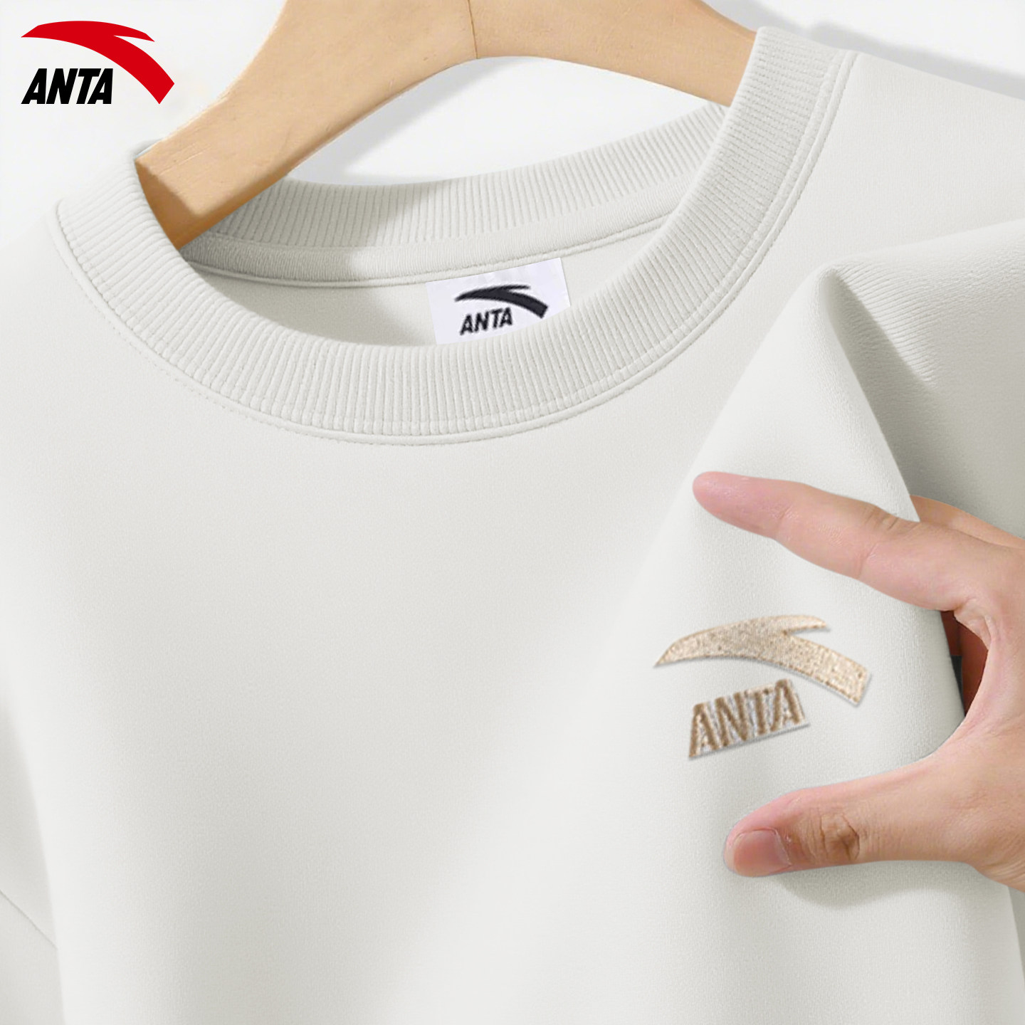 安踏卫衣男2026春季新款灰色圆领休闲长袖t恤宽松大码套头衫薄款