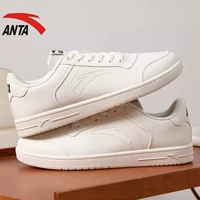 8067-1 Ivory White