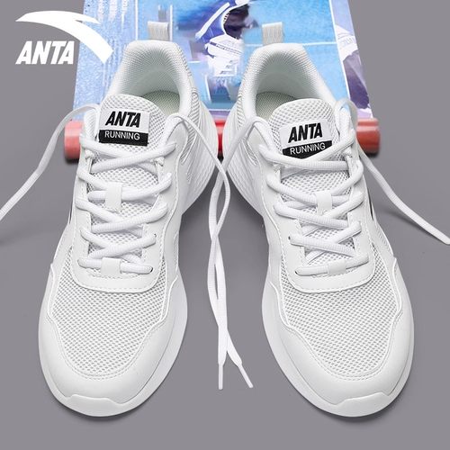 官网正品 购物无忧