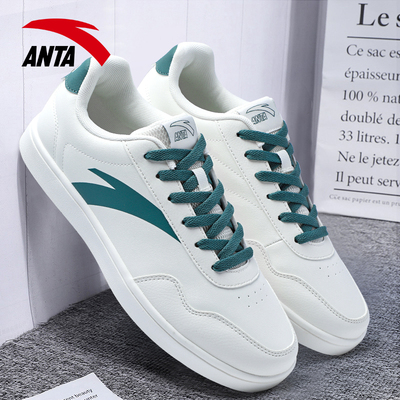 安踏男鞋板鞋男款2025秋冬新款小白鞋通勤男士时尚运动皮面休闲鞋