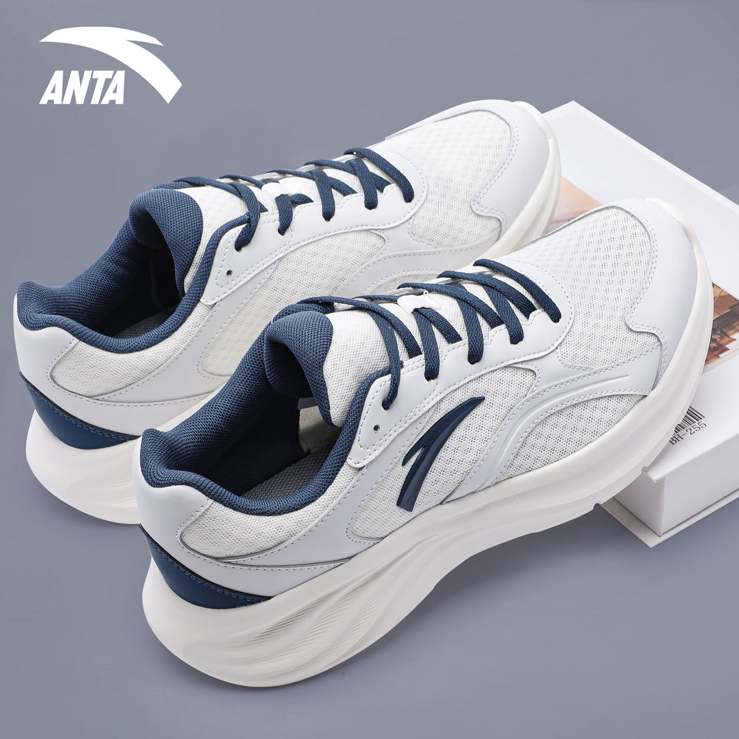 安踏男鞋星云2软底跑步鞋春季2026新款缓震透气男士休闲运动鞋子