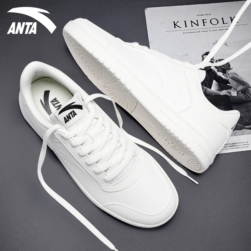 安踏男鞋板鞋2024夏季新