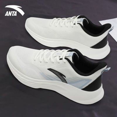 安踏男鞋跑步鞋官网旗舰2025冬季新款网面透气减震轻便软底运动鞋