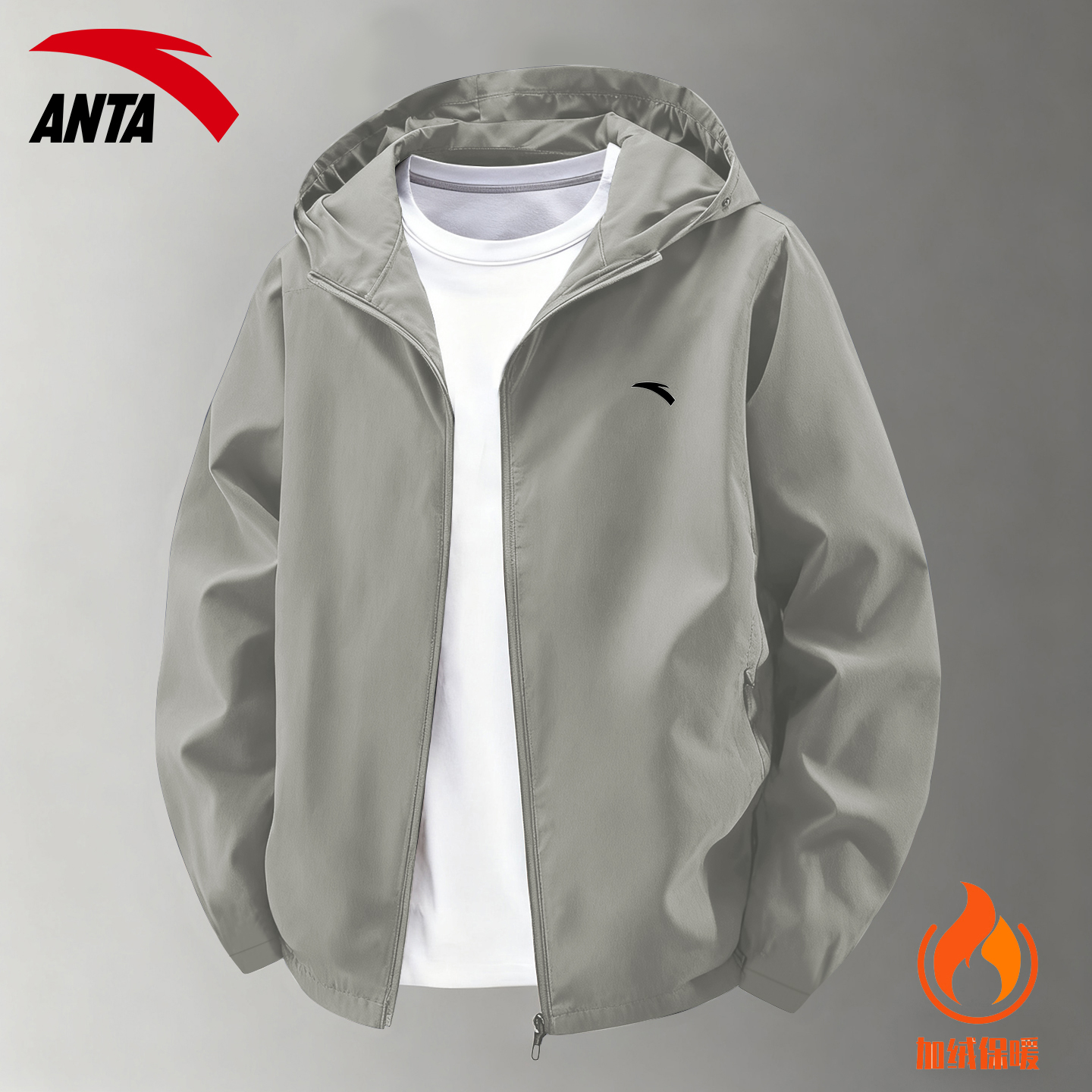 官方正品 购物无忧