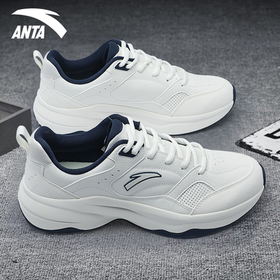 安踏ACE2男鞋网球风休闲鞋2025夏季新款官方正品透气减震运动鞋男