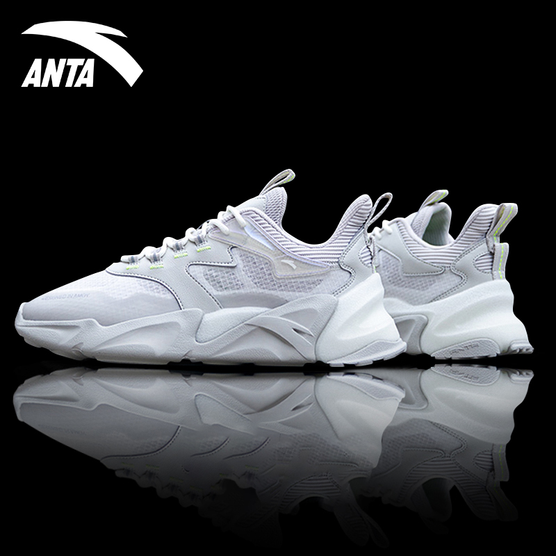 安踏脉冲男鞋官网旗舰耐磨软底