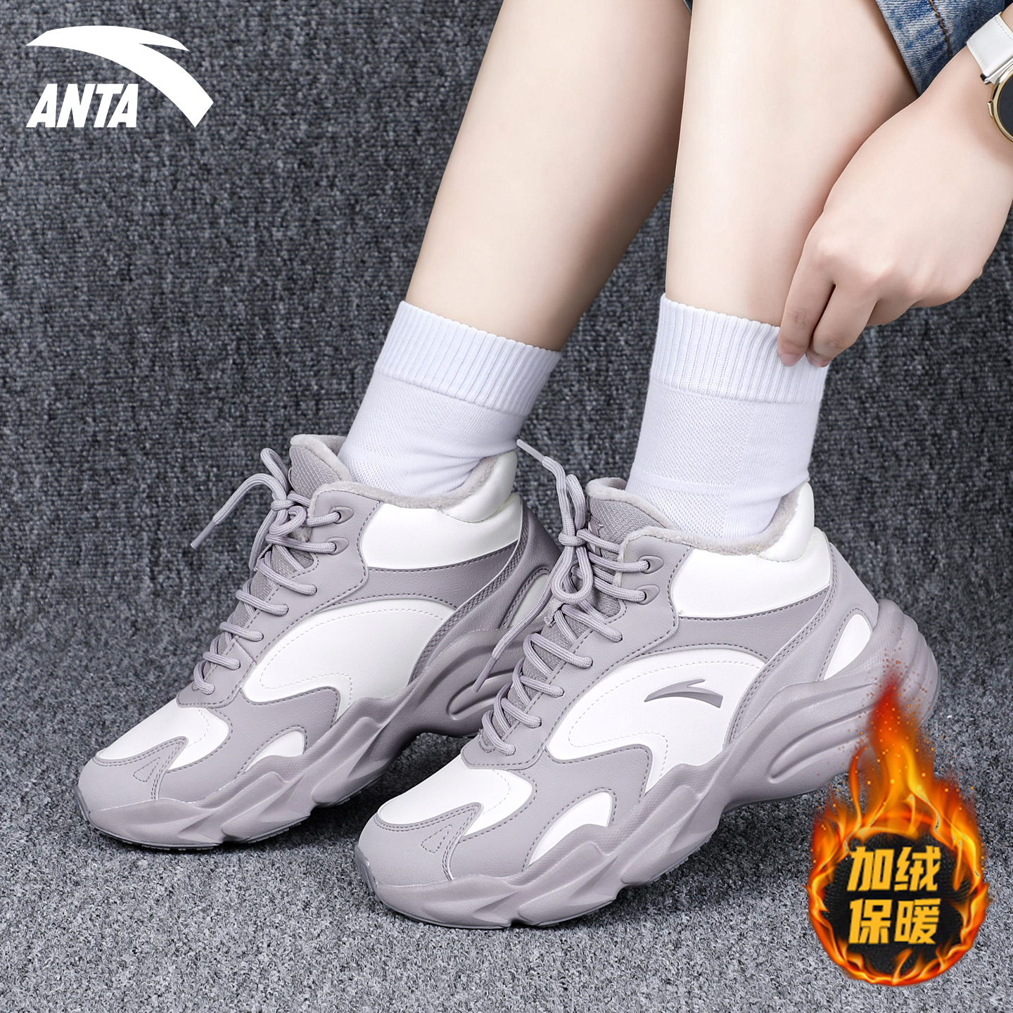 官网正品 购物无忧