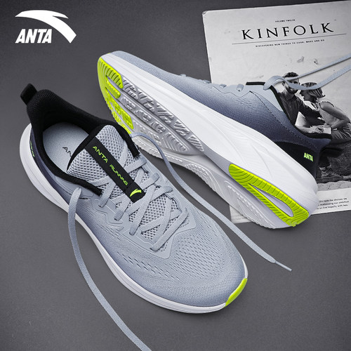 官网正品 购物无忧