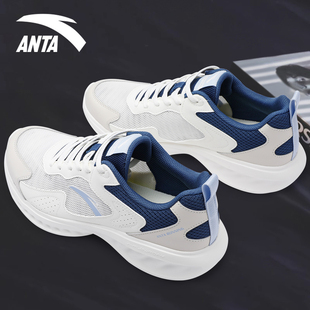 安踏男鞋软底跑步鞋男款2026春季新款官方正品网面透气轻便运动鞋