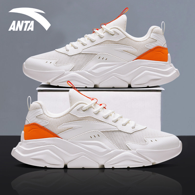 安踏男鞋跑步鞋官方旗舰2026春夏季新款网面透气复古运动老爹鞋子,运动鞋new,跑步鞋,淘宝优惠券,粉丝福利购,淘宝优惠卷