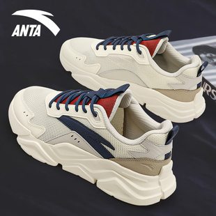安踏男鞋跑步鞋官方旗舰2026夏季新款网面透气复古运动老爹鞋子男