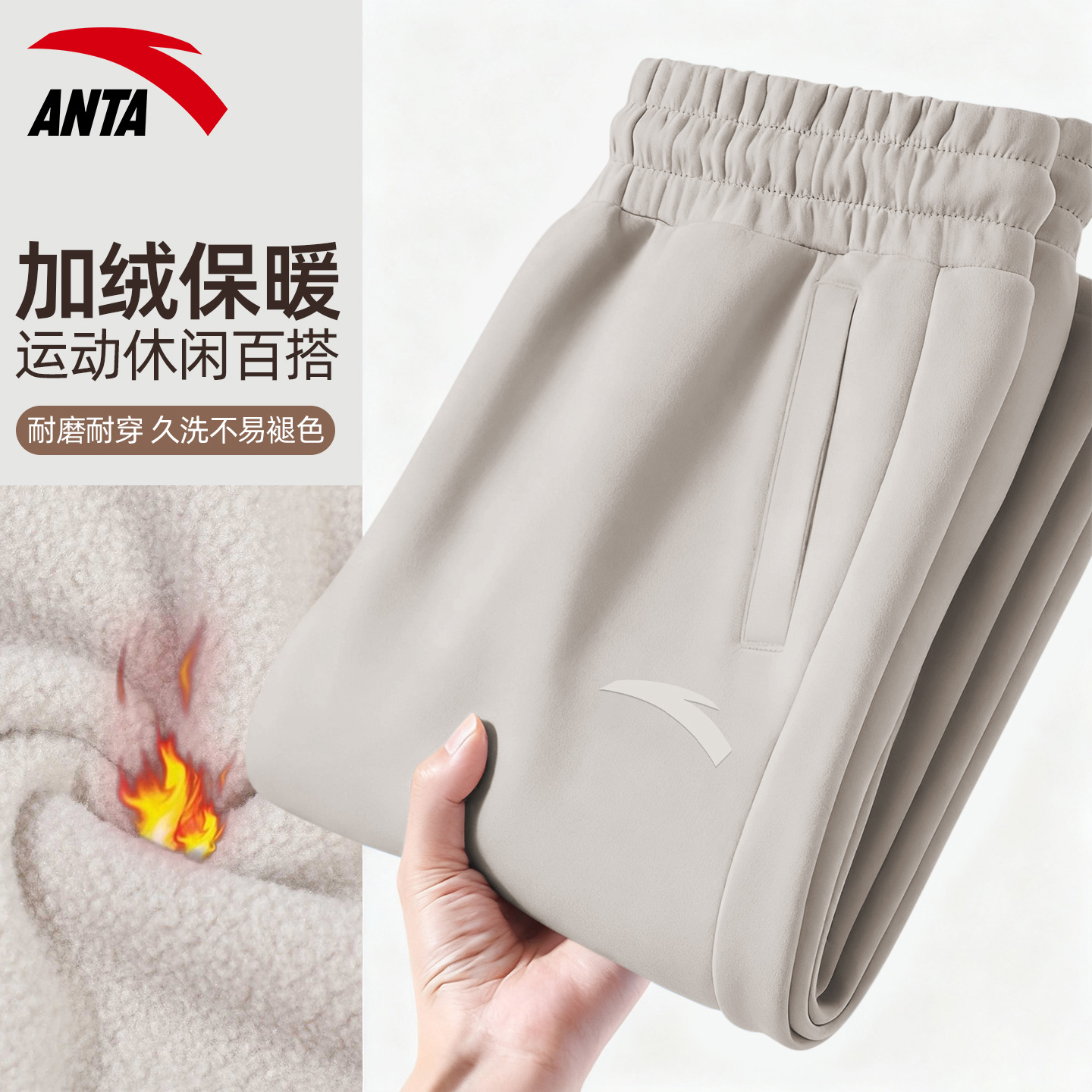 官方正品 购物无忧