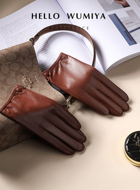 小山羊皮真皮手套女士单皮薄款触屏短款秋冬加绒保暖开车修手纯皮