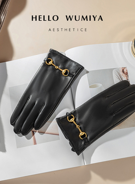 触屏小山羊皮真皮手套女冬季高级时尚羊毛开车加绒保暖马蹄扣骑行