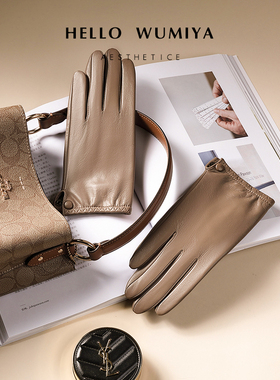 纯皮山羊皮真皮手套女单皮薄款骑车开车短款秋冬季加绒保暖修手