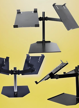 黑色烤漆3D万向电脑支架 加粗双臂打碟机 加大款DJ控制器悬臂膀架