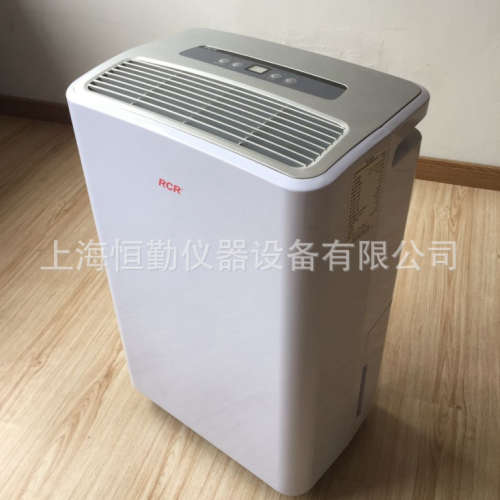 询价 森之井CR-950B除湿机、抽湿、低噪音除湿器CR-60Y