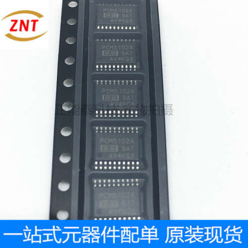 PCM5102APWR PCM5102A TSSOP-20 数模转换器 原装现货