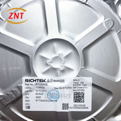 TPS767D301MPWPREP 线性稳压器 TSSOP28 TPS767D301 原装进口现货