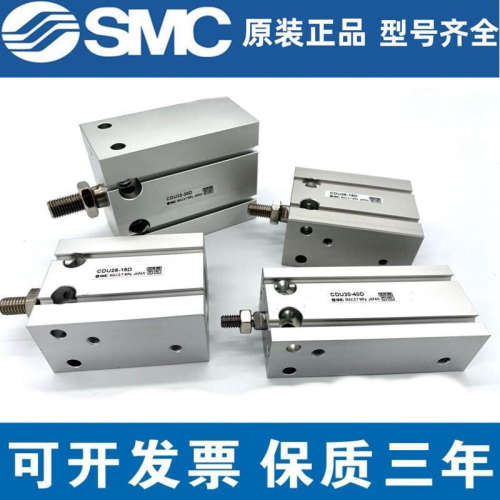 SMC型气缸CUJB10/CDUJB6-4D/6D/8D/10D/15D/20D/25D/30D/DM 12 16