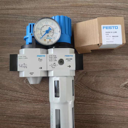 FESTO费斯托气源处理组LFR-3/8-D-MIDI-KC 185737 全新