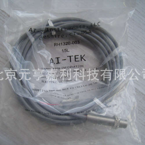 RH1320-001 003 005 006 009 010 012 AI-TEK转速探头